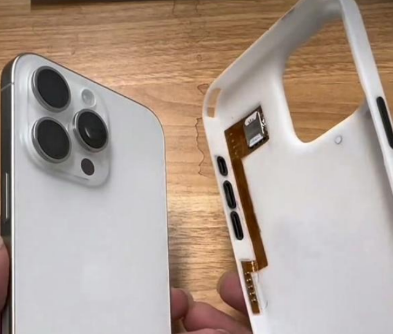 五龙口镇apple维修中心分享美版iPhone15要不要去华强北加eSIM卡 