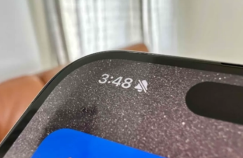 五龙口镇苹果15pro维修站分享如何隐藏iPhone15Pro上静音铃声图标 