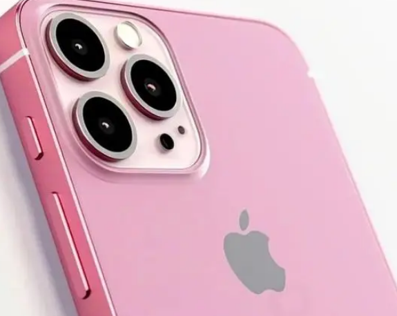 五龙口镇苹果15服务网点分享iPhone15如何关闭闪光 