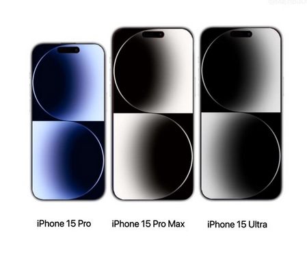 五龙口镇苹果15维修点分享iPhone15系列有哪些型号 