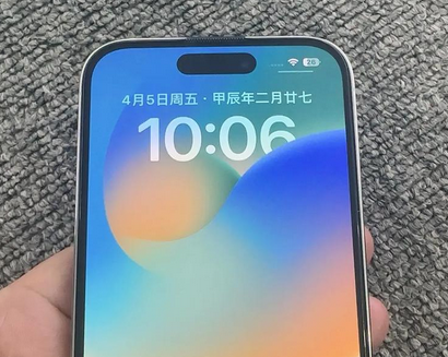 五龙口镇苹果14pro序列号查询分享如何查找苹果14pro手机序列号的位置 